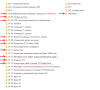 Снимок экрана (33).png