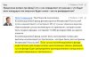 Olymp Trade надежный брокер бинарных опционов.jpg