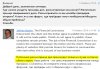 Olymp Trade надежный брокер бинарных опционов.jpg