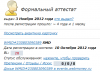 666.PNG