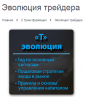 Screenshot_33.png