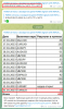 upload_2023-5-7_17-15-41.png