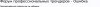 upload_2024-2-5_10-30-3.png