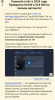 Screenshot_20241205-095832.png