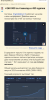 Screenshot_20241206-082548.png