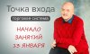 IMG_20250108_112546_777.jpg