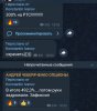 Screenshot_20250328_201331_Telegram.jpg