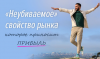 upload_2025-4-23_13-49-33.png