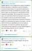 1745551682626.png