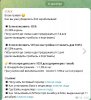 Screenshot_20251217_074758_Chrome.jpg