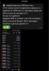 Screenshot_20251220_213820_Chrome.jpg