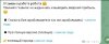 Screenshot_20251220_213838_Chrome.jpg