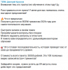 upload_2026-8-6_9-25-27.png