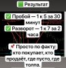 Screenshot_2026-08-10-14-19-28-537_org.telegram.messenger-edit.jpg