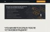 fsz_vendor-page.jpg