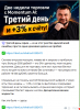 upload_2026-8-13_17-54-46.png