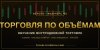 fsz_banner-tg.jpg