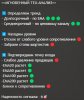 corp_product_tech-full.jpg