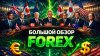 amix-yt-qx4DK69rlnQ.jpg