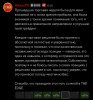 amix-tg-2679.jpg