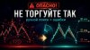 amix-yt-7CyfDxlNWxY.jpg