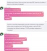 Безымянный.jpg