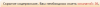 upload_2017-2-24_11-16-20.png