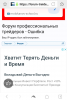Screenshot_20181110-112445.png