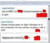 Screenshot_1.jpg