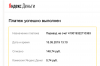 Screenshot 2019-05-15 at 13.11.08.png