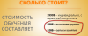 upload_2019-11-14_0-4-40.png