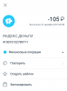 upload_2019-12-1_2-43-54.png