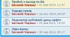 4робот.jpg