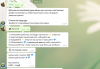 Screenshot_12.png