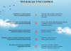 upload_2020-10-20_3-7-47.png