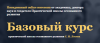 upload_2020-10-20_3-8-23.png