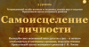 upload_2020-10-20_3-9-5.png