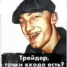 kolumb