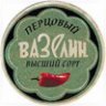 gavrosh66